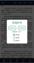 云开app官方登录入口网页版